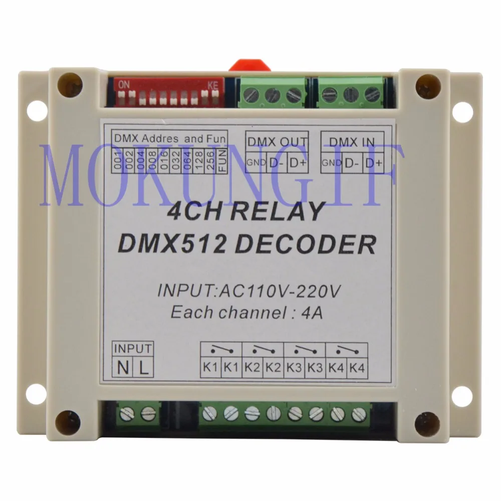 1pcs AC110-220V 4CH controlador de Decodificador de luzes led strip RGB DMX-RELAY-4CH-220 dmx512 3P relés uso de lâmpadas de led
