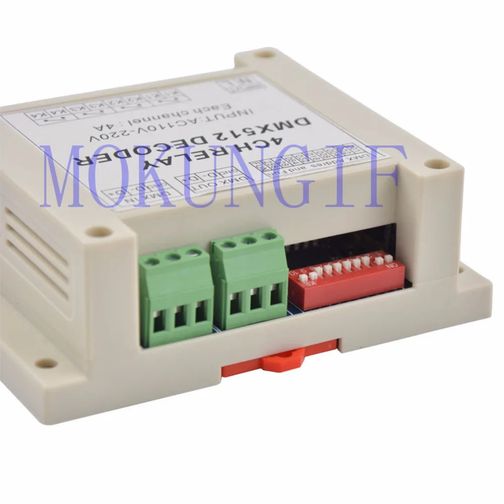 1pcs AC110-220V 4CH controlador de Decodificador de luzes led strip RGB DMX-RELAY-4CH-220 dmx512 3P relés uso de lâmpadas de led