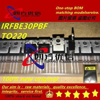 100% nova original (10PCS) IRFBE30PBF IRFBE30 4.1 UM 800V TO220