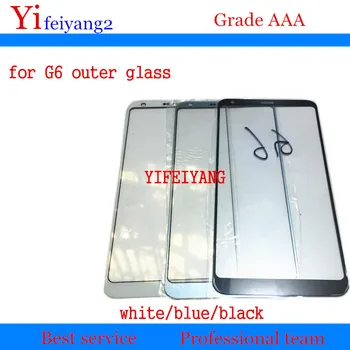 10pcs Substituição LCD Frontal de Vidro da Tela de Toque Lente Externa Para LG G6 G6 Plus G6+ H870 H871 de vidro do painel de toque