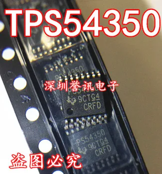 1pcs/monte Novo original TPS54350PWPR TPS54350 3AIC TSSOP16