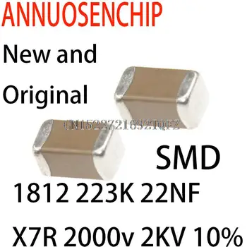 50PCS Novo e Original MLCC capacitores cerâmicos SMD 1812 223K 22NF X7R 2000v 2KV 10%