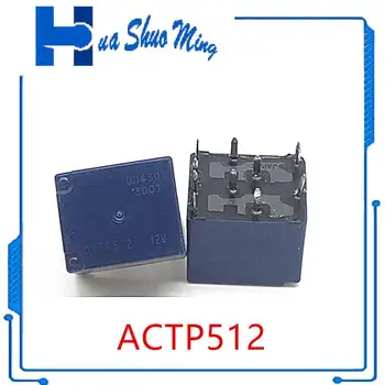 5Pcs/Monte ACTP512 M01 12V 10pin 12VDC