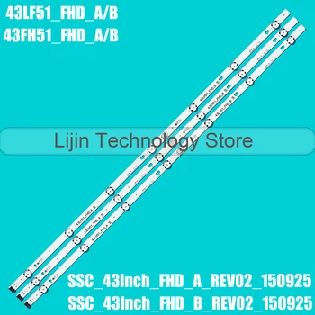 6pcs/set retroiluminação LED strip para LG 43LF510V 43LF5100 43LH5100 43LH5700 43LH570A 43LH520V 43LH590 43LJ515V 43LH510V 43LH570V