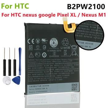B2PW2100 Bateria Para HTC Google Pixel XL 5.5