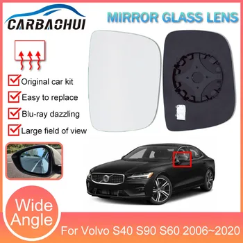 Carro aquecido lado do espelho de vidro lente grande angular com aquecimento Para Volvo S40 S60 S90 2006~2013 2014 2015 2016 2017 2018 2019 2020