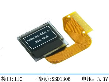IPS 0.42 polegadas 12PIN Branco Tela OLED SSD1306 Controlador 72*40 Interface IIC