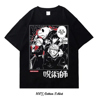 Jujutsu Kaisen Impressão Gráfica Unisex Camiseta Vintage T-shirt das Mulheres Harajuku Streetwear Oversize Tops de Algodão Tees
