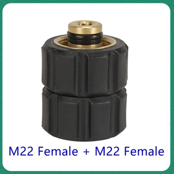 Lavadora De Alta Pressão Conector Giratório M22 Carro Anilha De Bronze De Giro Placa Giratória De Acoplamento M22 Feminino + M22 Feminino