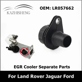 LR057662 Carro 2.2 L Diesel Recirculação de Gases de Escape Válvula de Refrigerador Separado de Substituição de Peças para Land Rover, Jaguar, Ford