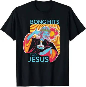 Novo Limitada Bong Hits Para Jesus Camisa Que Eu Engraçado Stoner Presente T-Shirt