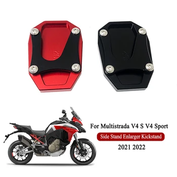 Para a Ducati Multistrada V4 V4S Esporte 2021 2022 Motocicleta Lado Ficar de Pé Ampliador Placa de Almofada de Suporte da Almofada do Suporte Shell Tampa
