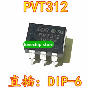 PVT312LS DIP-6 Para a luz do acoplamento relé de estado sólido PVT312L PVT312 Original em estoque DIP16