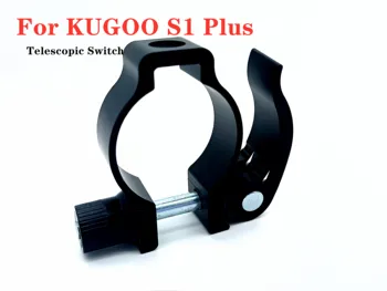Scooter Telescópica Interruptor Parte para KUGOO S1 Plus Scooter Elétrica Fecho de Fivela de Substituir Acessórios
