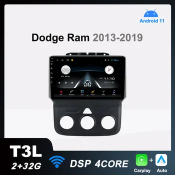 T3L Rádio do Carro 11 Android Multimídia Vídeo Player para Dodge Ram 1500 2013-2019 Auto Estéreo de Navegação Carplay IPS, 2G+32G Sem 2din