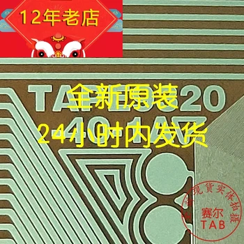 TAPE9320-40-1A COF GUIA Original e novo de circuito Integrado